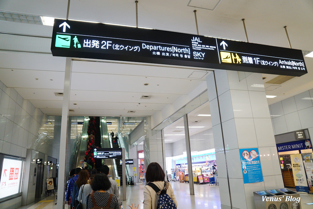 neo_img_dsc03757