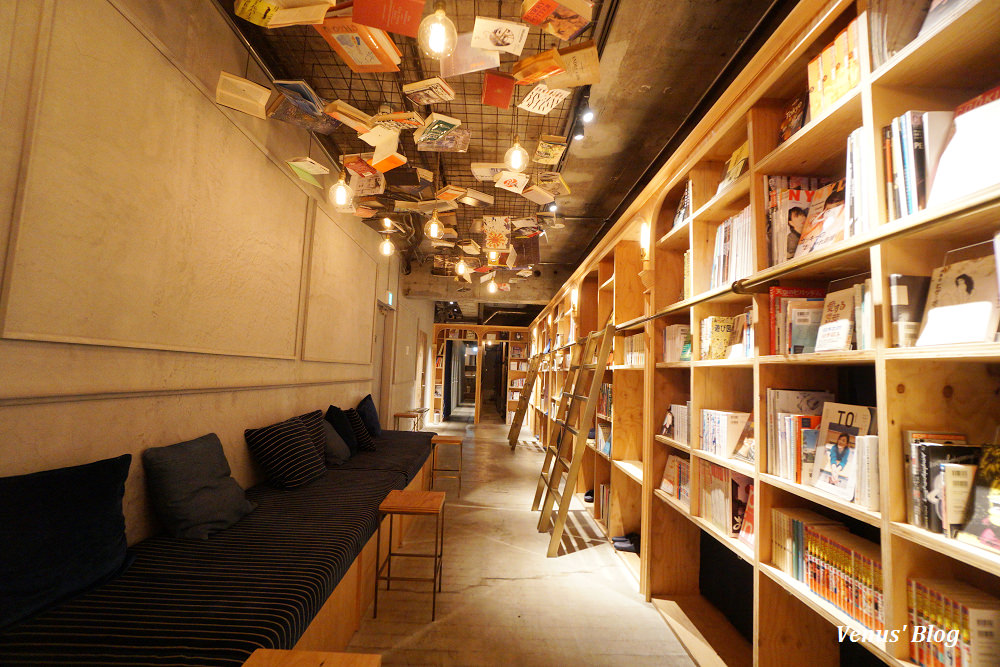 Book and Bed Tokyo,東京書香入夢旅館,書店青年旅館,東京池袋住宿,東京青年旅館,睡在書架裡日本神牌烤麵包機,BALMUDA,東京飯店推薦,文青風青年旅館,東京平價住宿