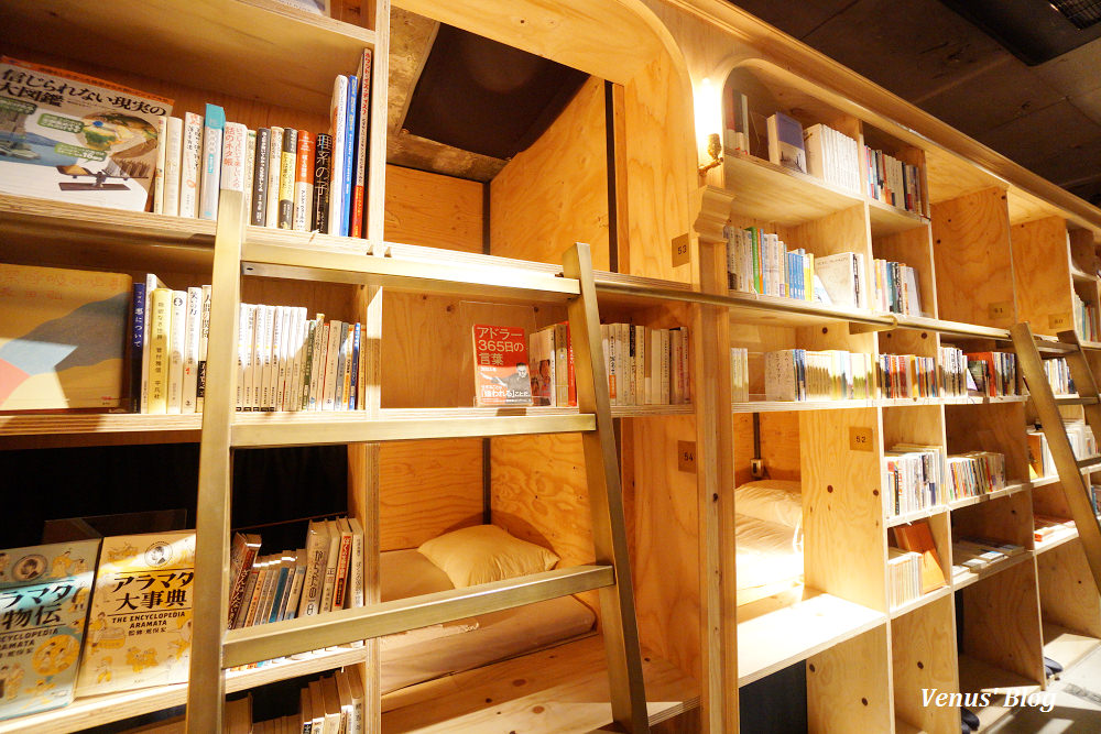 Book and Bed Tokyo,東京書香入夢旅館,書店青年旅館,東京池袋住宿,東京青年旅館,睡在書架裡日本神牌烤麵包機,BALMUDA,東京飯店推薦,文青風青年旅館,東京平價住宿