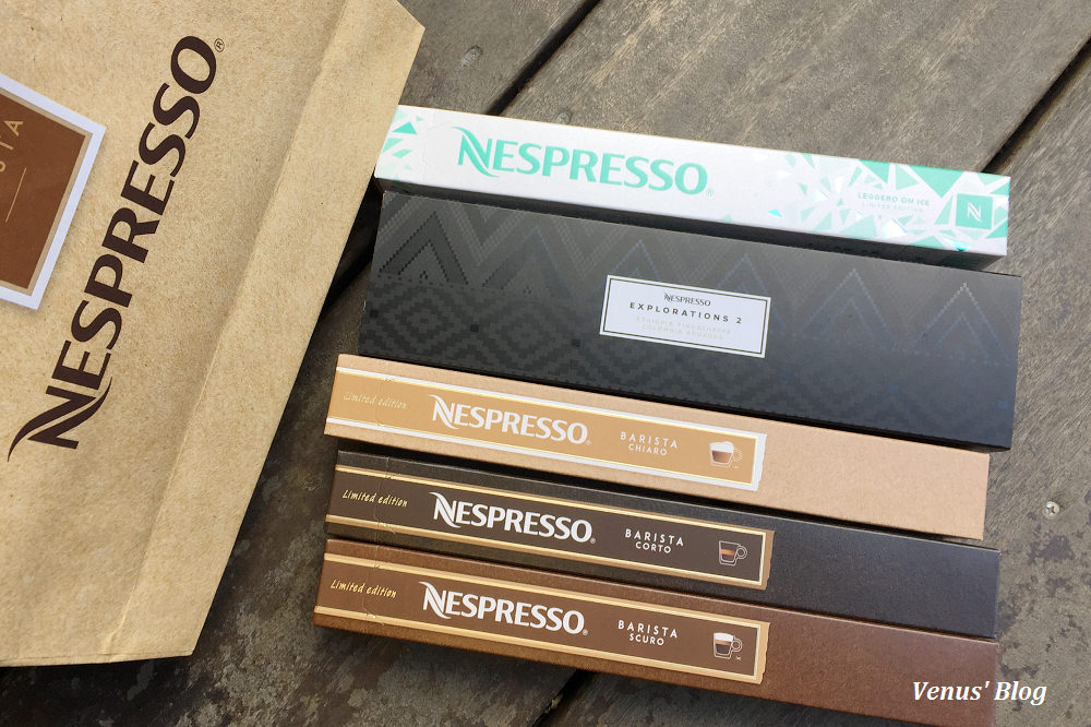 Essenza,nespresso,Nespresso珍稀限量咖啡膠囊,咖啡大師,BARISTA&CO,barista,耶加雪菲,阿瓜達斯