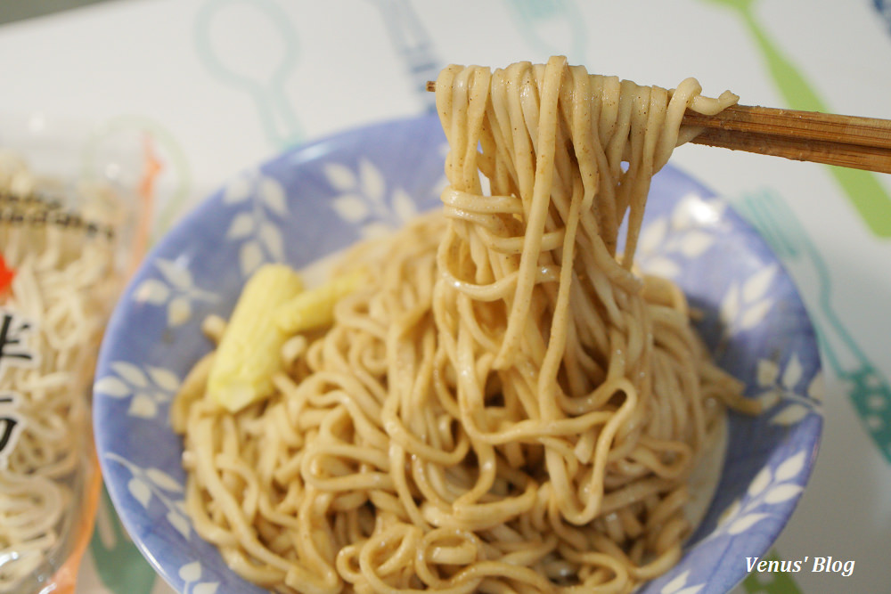 曾拌麵好吃嗎,曾拌麵香蔥椒麻口味,曾粉海味叻沙,胡蔴醬香,香辣豆撈口味