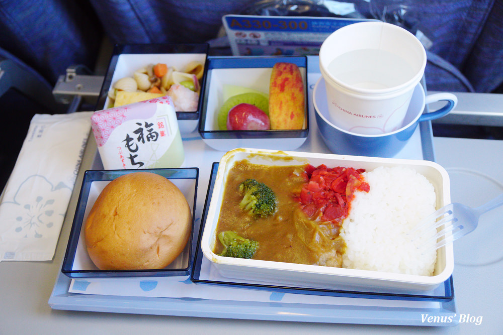 華航A330,華航飛機餐,華航飛東京,華航兒童餐,華航經濟艙,華航東京飛機餐,華航飛羽田