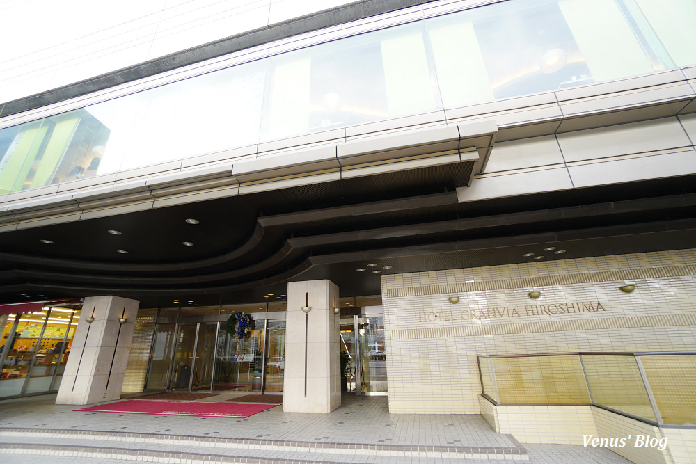 廣島車站飯店,廣島格蘭比亞,Hotel Granvia Hiroshima,BALMUDA蒸氣烤麵包機