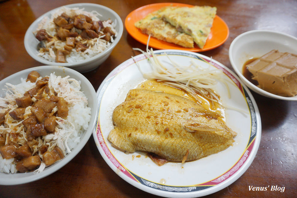 司機俱樂部,捷運南京三民站美食,南京東路五段,滷肉飯