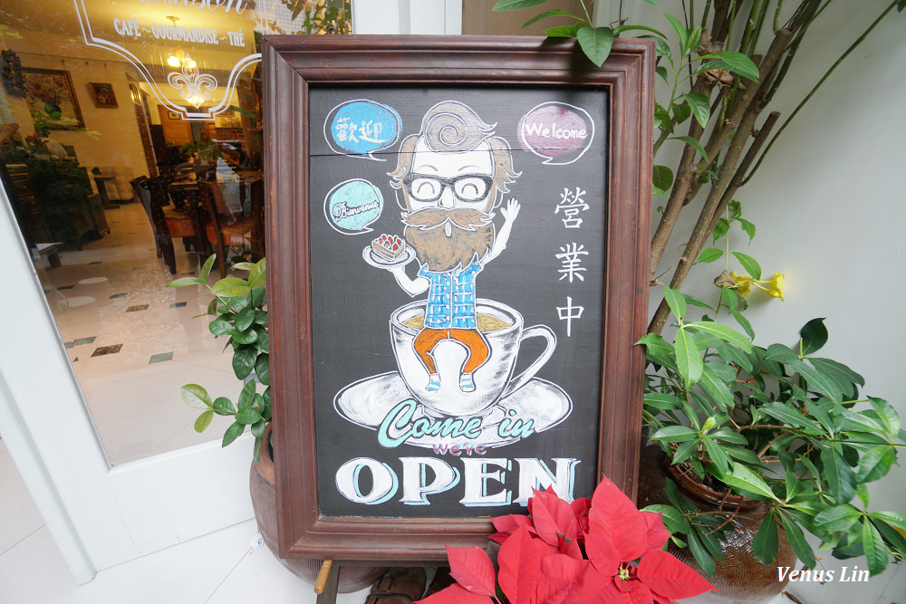 台南安平,La Belle Maison Cafe,法國傳統手工甜品咖啡屋,台南咖啡館,台南