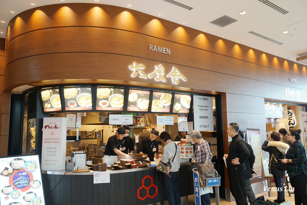 華航飛機餐,華航糖尿病餐,華航飛東京飛機餐,華航水果餐,華航飛日本飛機餐