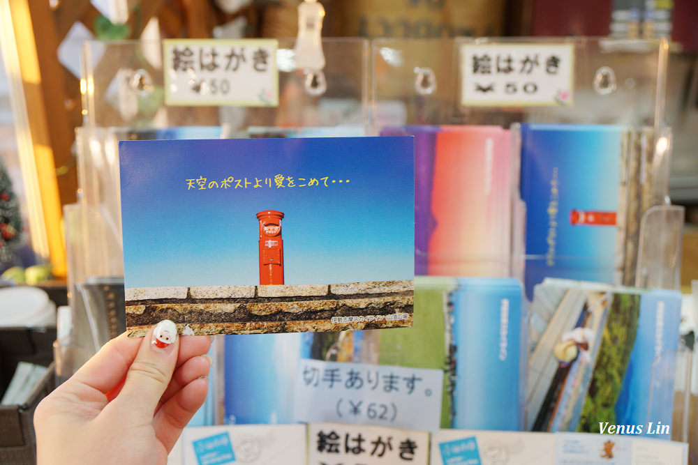 三重縣伊勢景點,伊勢神宮,朝熊山頂展望台,天空のポスト,天空的郵筒,伊勢市夜景