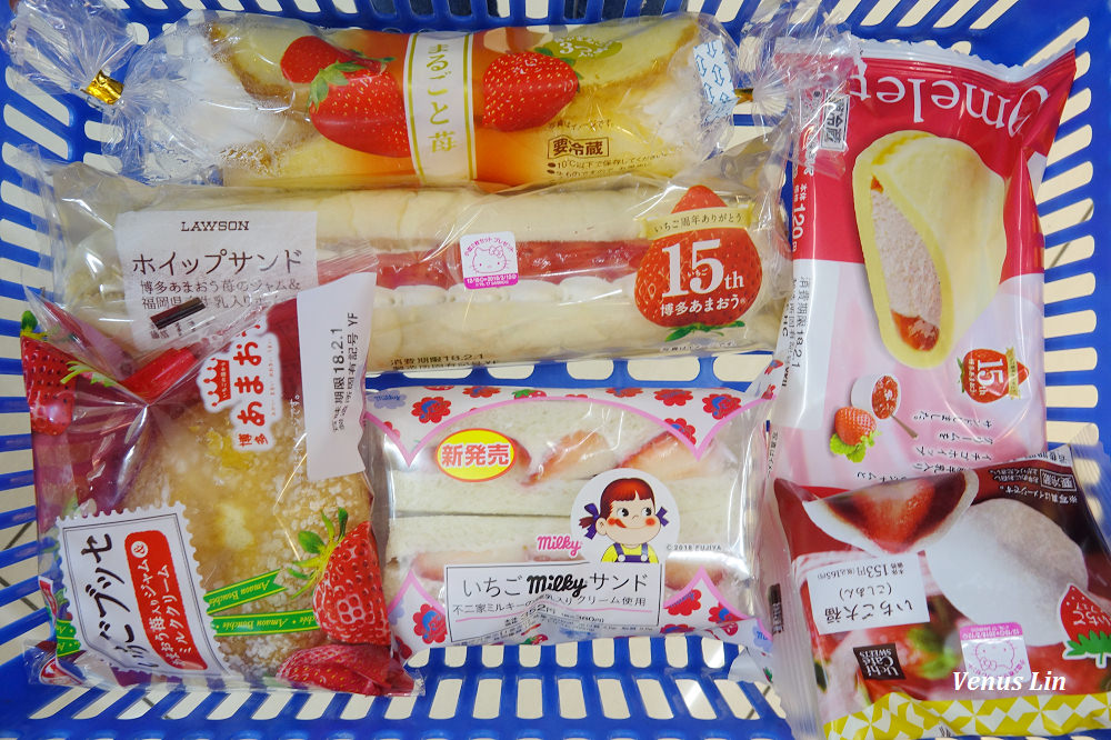 草莓三明治,日本便利商店必買
