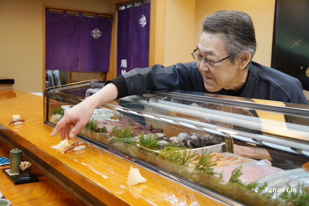 金澤美食,金澤吃壽司,加賀百万石の鮨食券,本店加賀彌助,金澤壽司店推薦