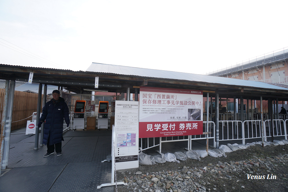 世界文化遺產,富岡製糸場,おぎのや富岡製糸場前店,群馬,富岡製糸場咖啡館,富岡製糸場美食,富岡製糸場必買,富岡製糸場午餐,Cafe Drome