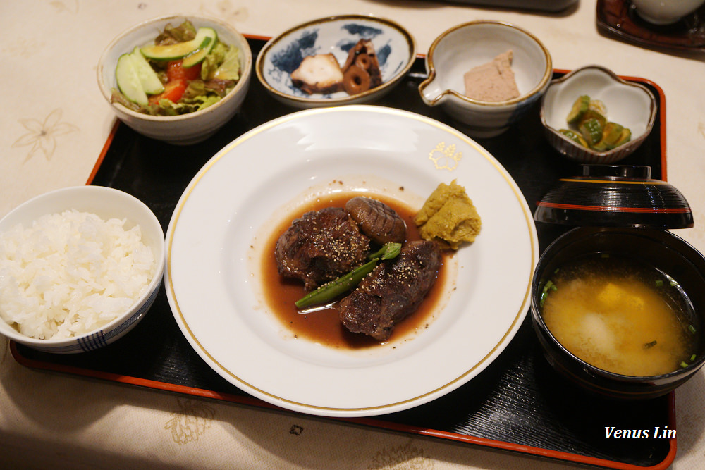 沖繩本部美食,せんだん,MAHAINA健康度假飯店