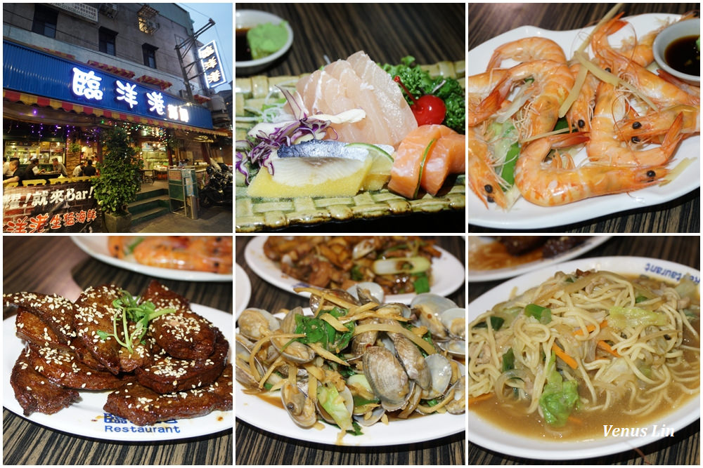 台北飯店推薦,板橋飯店,板橋美食,趣淘漫旅台北,板橋凱薩飯店,凱達大飯店,機場捷運