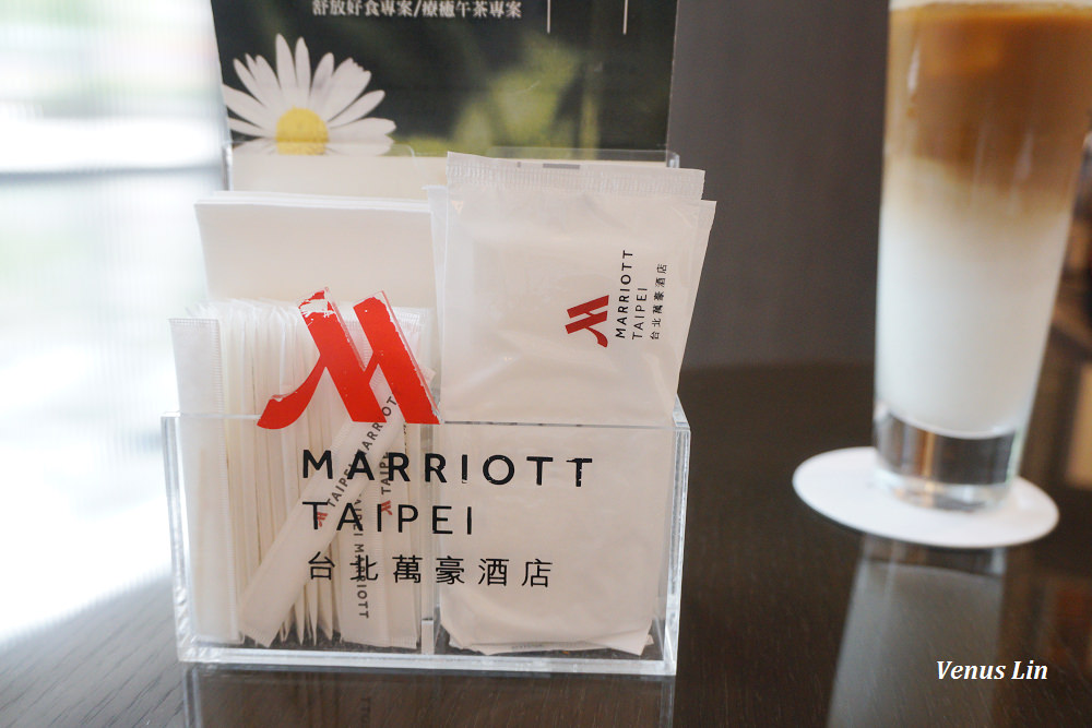 台北下午茶,五星級飯店下午茶,台北萬豪下午茶,寶格麗腕錶下午茶,大直美食,捷運劍南路站