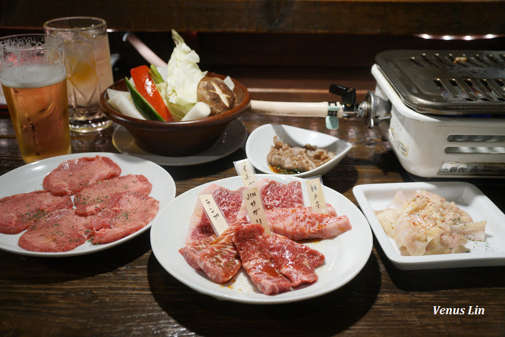 札幌燒肉,燒肉JIN,A5和牛,北海道美食,札幌必吃美食