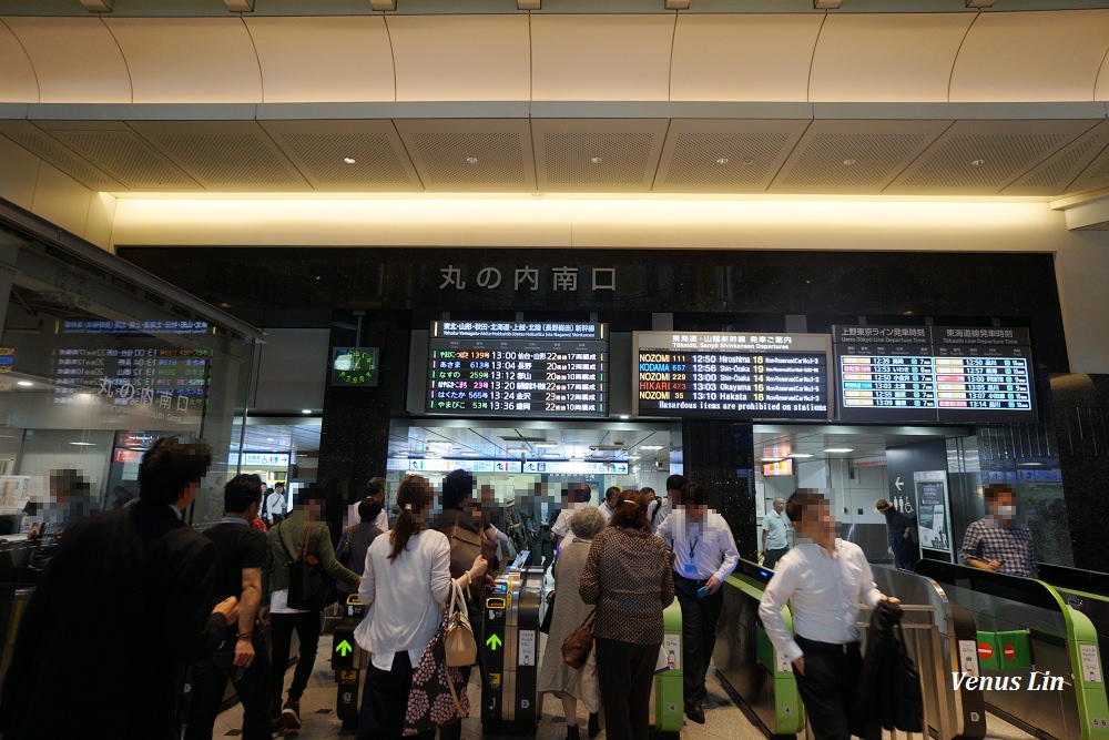 東京車站必買,東京最新伴手禮,Press Butter Sand 焦糖奶油夾心餅