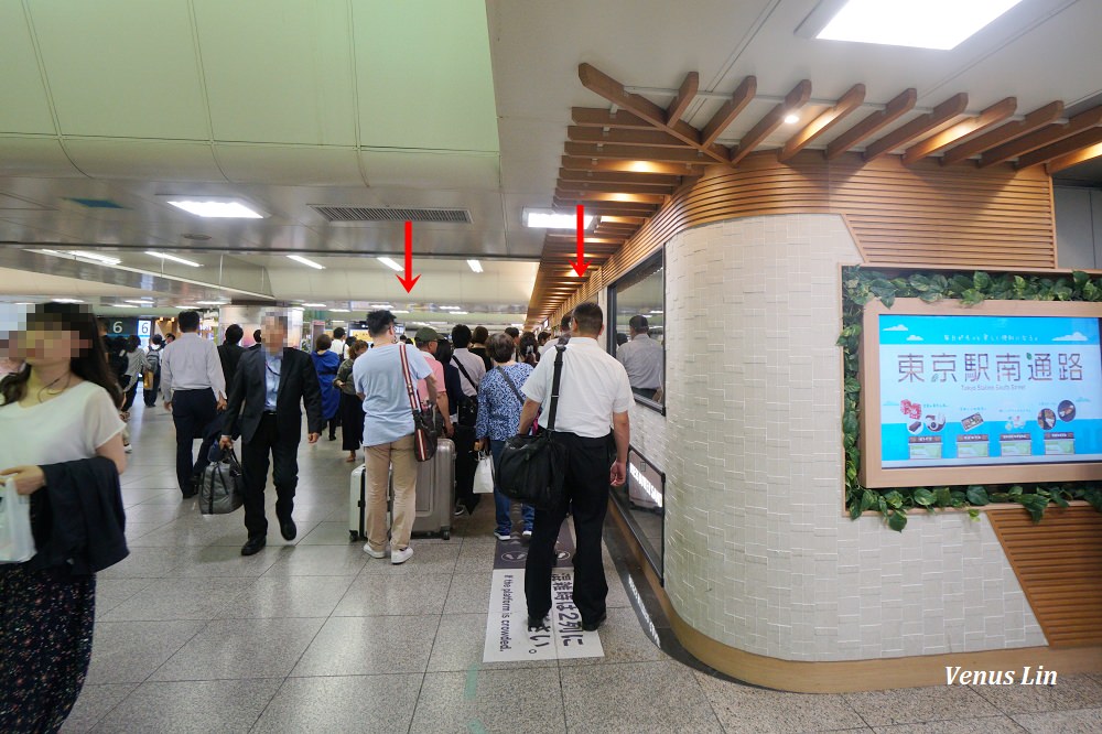 東京車站必買,東京最新伴手禮,Press Butter Sand 焦糖奶油夾心餅