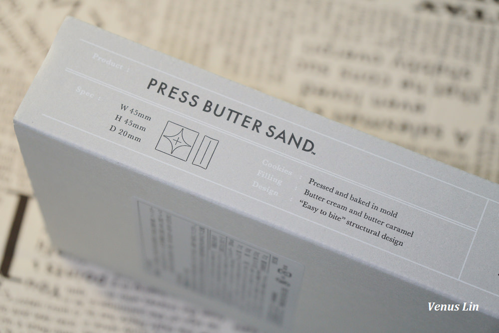 東京車站必買,東京最新伴手禮,Press Butter Sand 焦糖奶油夾心餅