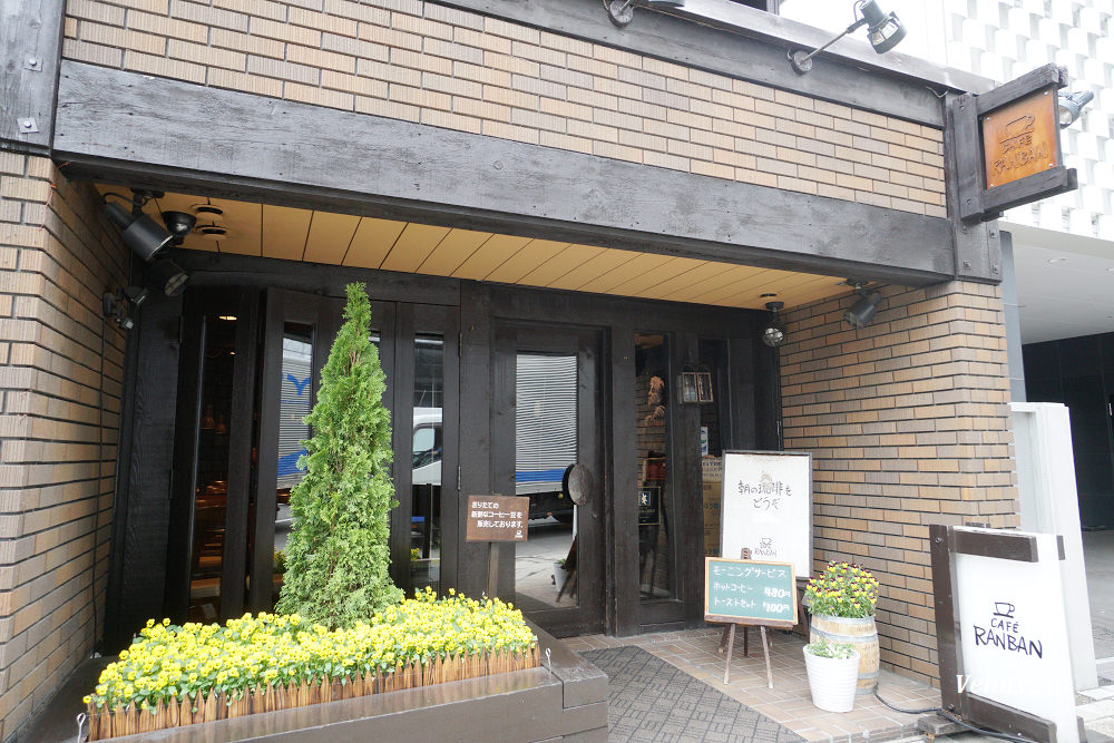 札幌狸小路早餐,札幌咖啡館早餐,AFE RANBAN,狸小路咖啡館