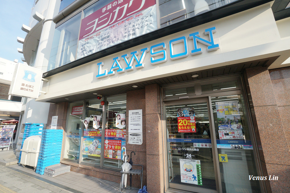 京都車站飯店,京都飯店推薦,京都站前Daiwa Roynet Hotel,京都站前大和ROYNET飯店
