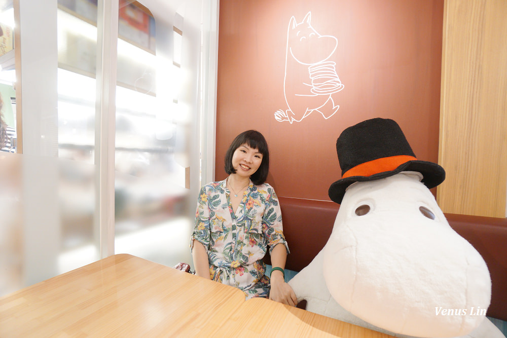 Moomin Cafe,嚕嚕米主題餐廳,捷運忠孝復興站,忠孝復興咖啡館