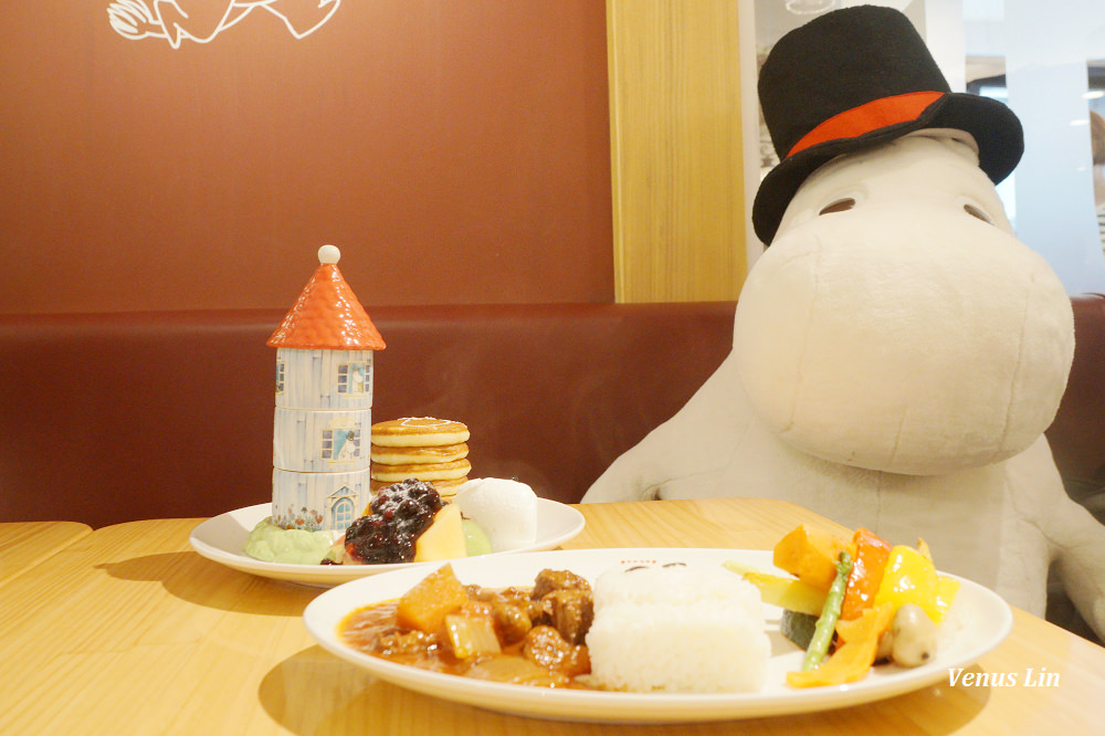 Moomin Cafe,嚕嚕米主題餐廳,捷運忠孝復興站,忠孝復興咖啡館
