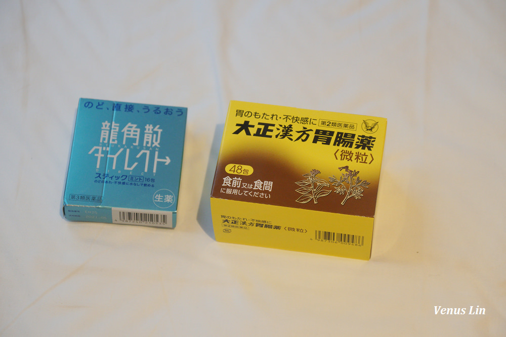 東京必買,日本世界杯可樂,金魚水羊羹,六花亭,茅乃舍,Press Butter Sand,Newyork Perfect Cheese,星巴克墨田區限定江戸切子職人杯,DHCえごま油,DHC荏胡麻油
