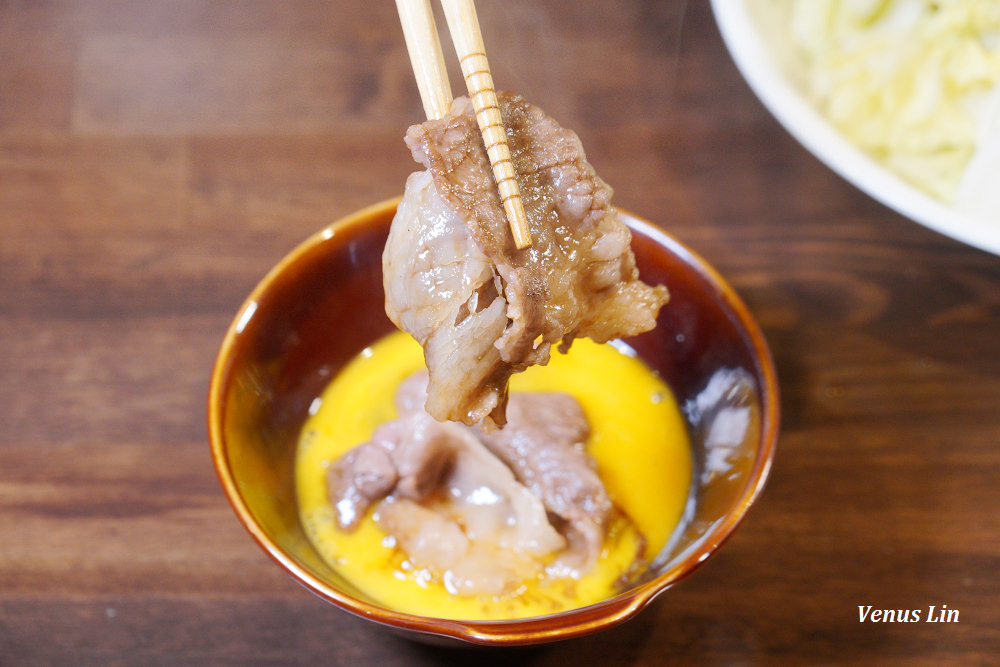神戸牛遊膳,函館美食,五稜郭公園,函館車站美食,函館鐵板燒,函館壽喜燒,函館燒肉,小丑漢堡