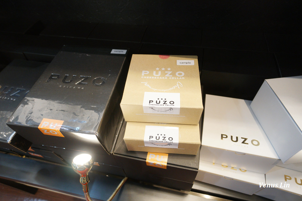 沖繩必買,沖繩機場必買,PUZO Cheese Cake Celler,PUZO,沖繩有名的起司蛋糕