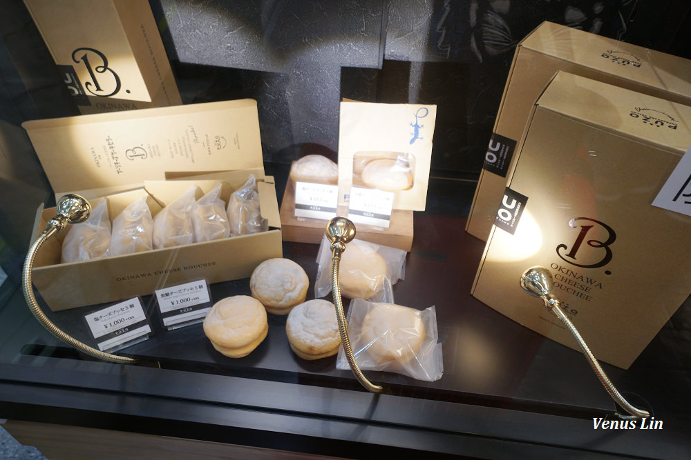 沖繩必買,沖繩機場必買,PUZO Cheese Cake Celler,PUZO,沖繩有名的起司蛋糕