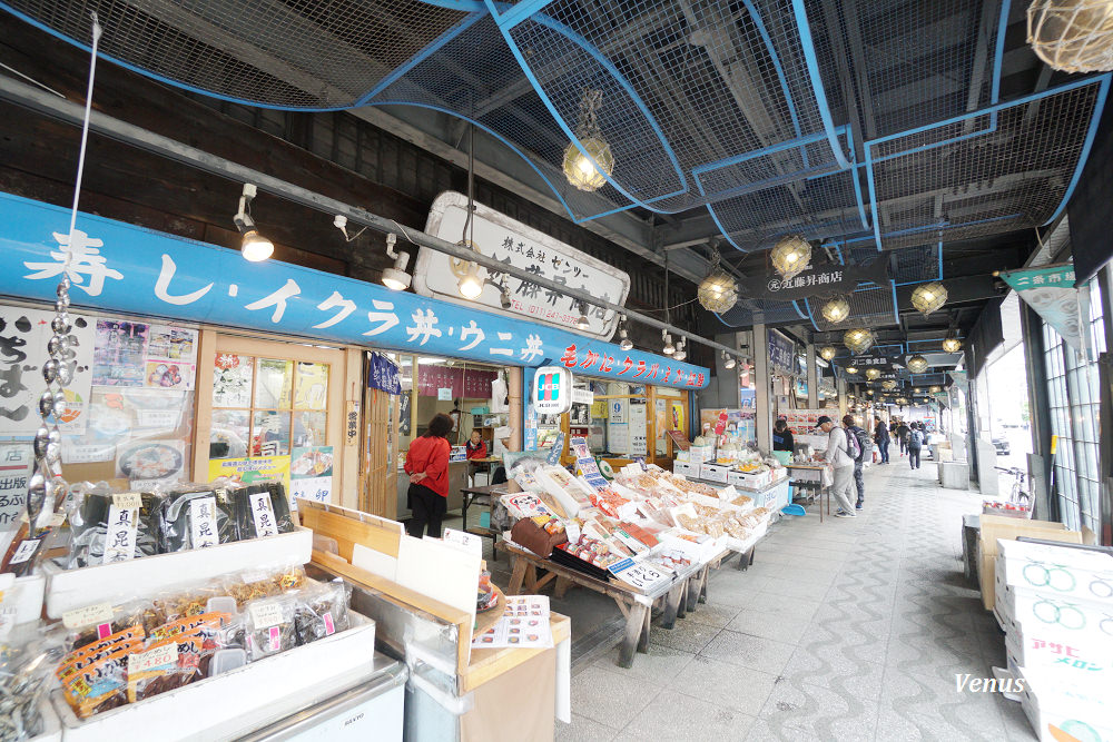 札幌美食,札幌必吃,札幌海鮮丼,二条市場,二条市場必吃,二条市場海鮮丼,海鮮処魚屋の台所