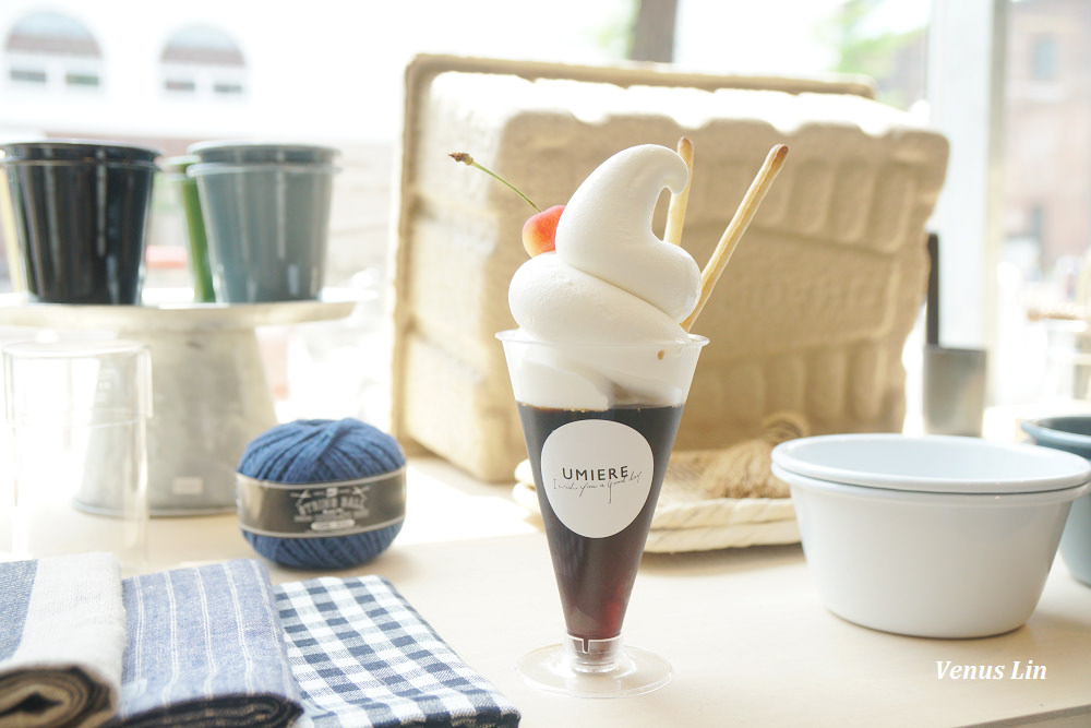 札幌美食,札幌牛奶霜淇淋,UMIERE,Hotel Clubby Sapporo,札幌工廠購物中心