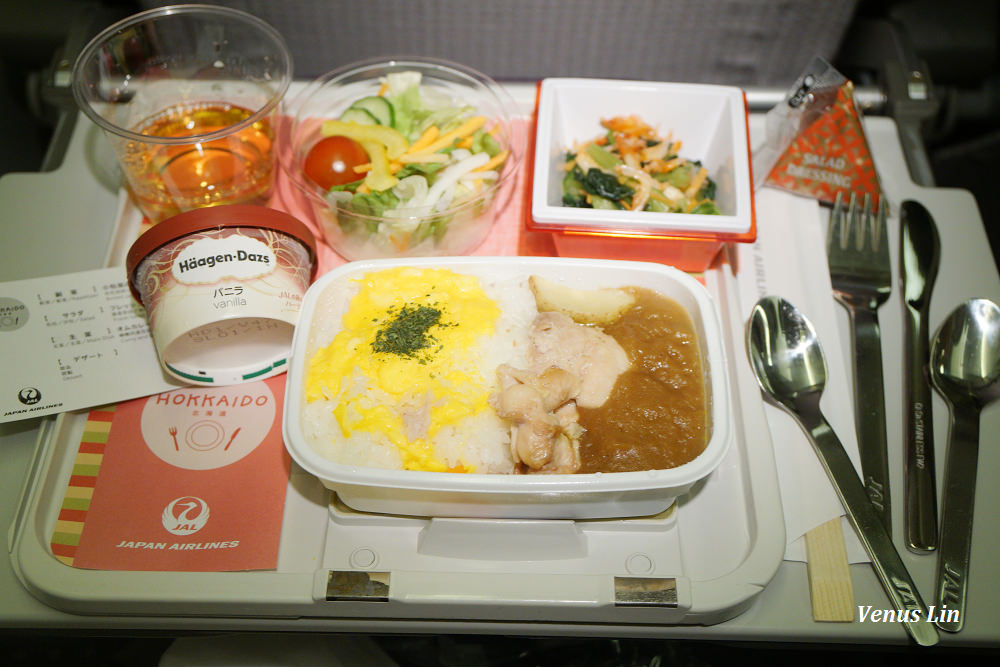 日本航空飛機餐,日本航空飛東京,JAL,日本航空,桃園飛東京成田