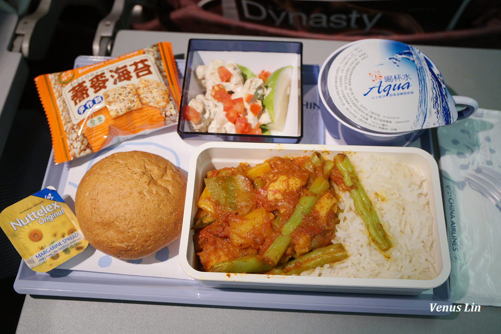 華航飛高松,華航印度飛機餐,華航印度素食飛機餐,華航飛機餐