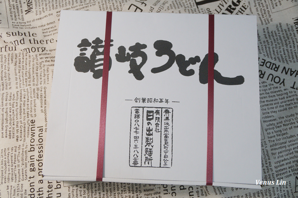 高知必買,高知伴手禮,高知買什麼,明治維新150年可樂,高知古早味餅乾,高知明信片