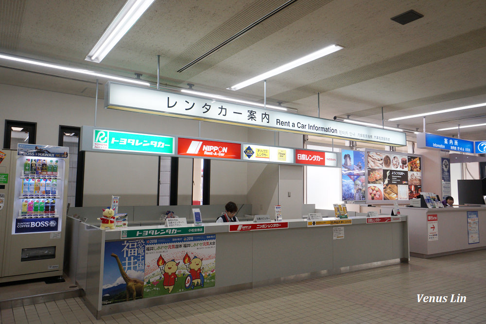 小松機場租車,東南旅行社日本租車,石川縣自駕,石川縣道の駅,日本TOYOTA租車