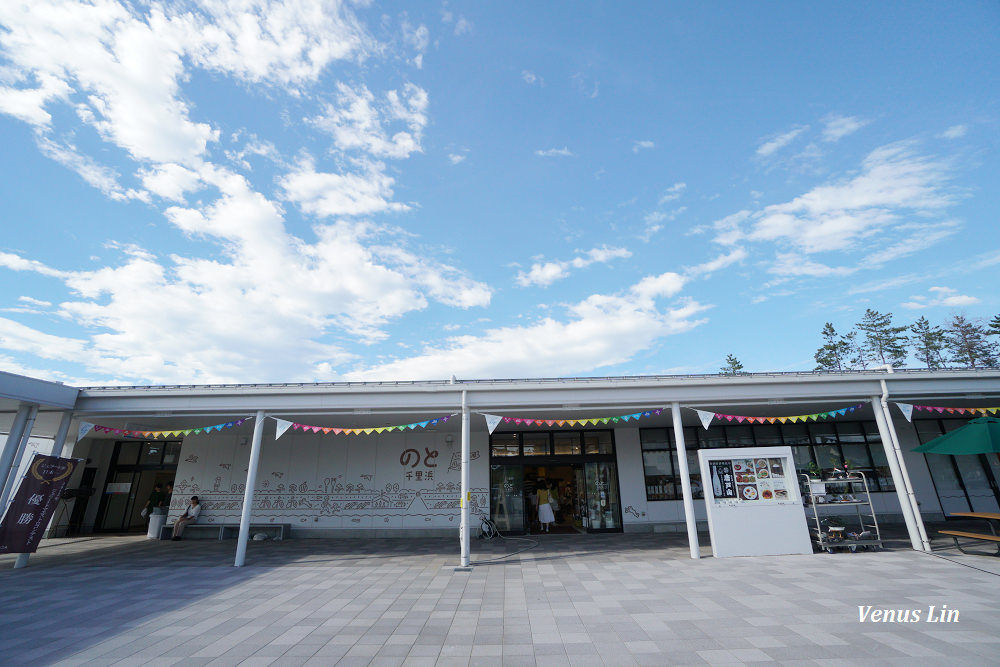 小松機場租車,東南旅行社日本租車,石川縣自駕,石川縣道の駅,日本TOYOTA租車