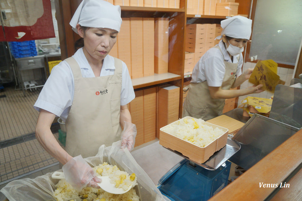 布施必吃,長野美食,小布施美食,小布施栗子飯,竹風堂,小布施一日遊