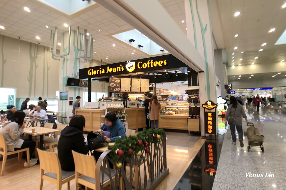 函館機場國際線必買,函館機場國際線免稅店,長榮飛機餐,長榮海鮮餐,長榮兒童餐,長榮印度素食餐