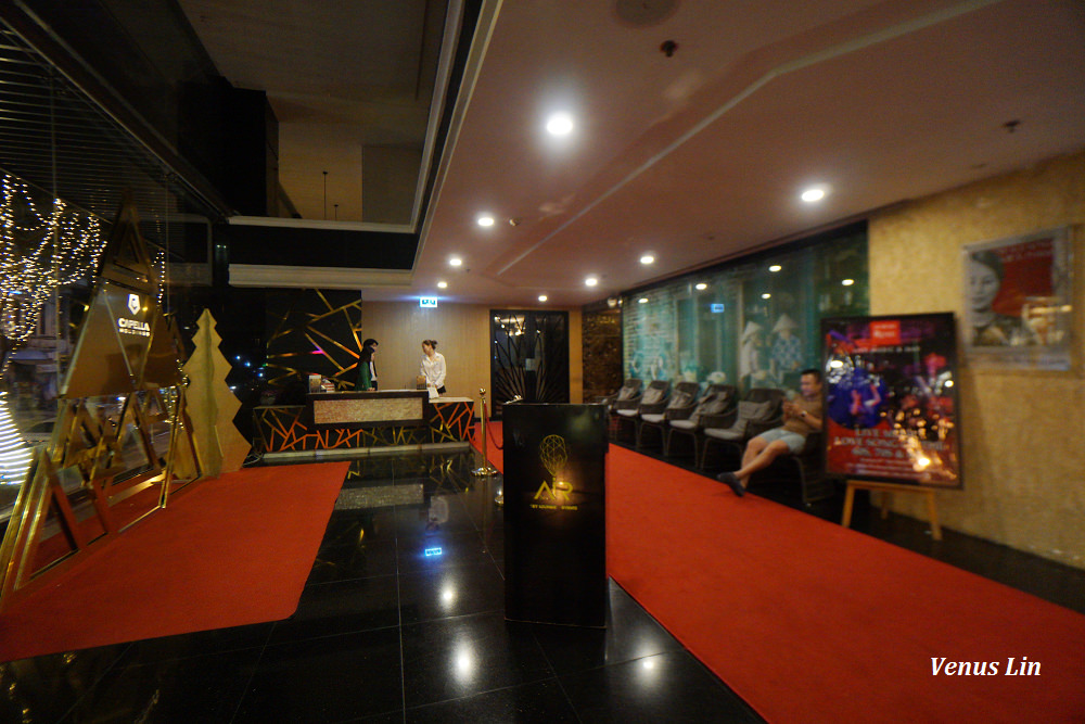 胡志明市高空酒吧,Air 360 Sky Lounge,越南高空酒吧,胡志明市絕美夜景,最新胡志明高空酒吧