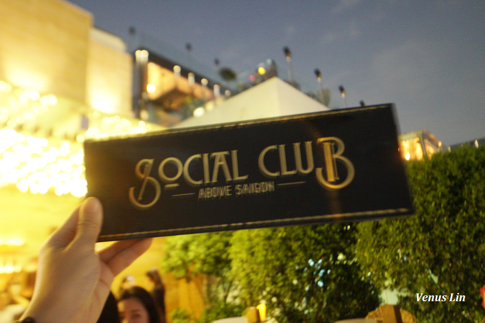 胡志明市高空酒吧,Social Club Saigon,Happy Hour半價,dress code,Hotel Des Arts Saigon Mgallery,Citadines Regency Saigon,西貢馨樂庭飯店