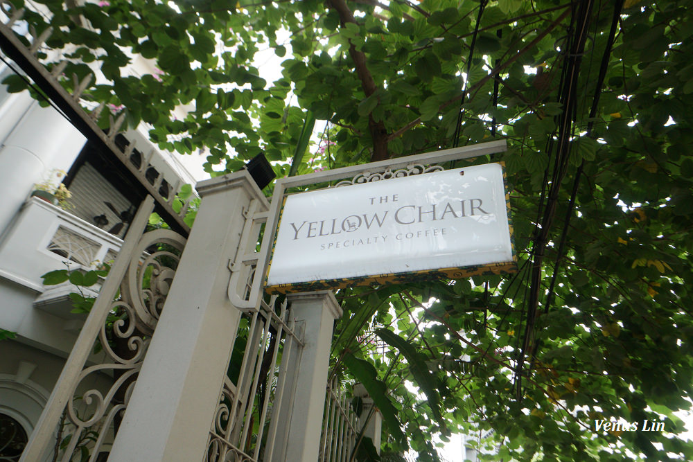 胡志明市咖啡館,The Yellow Chair