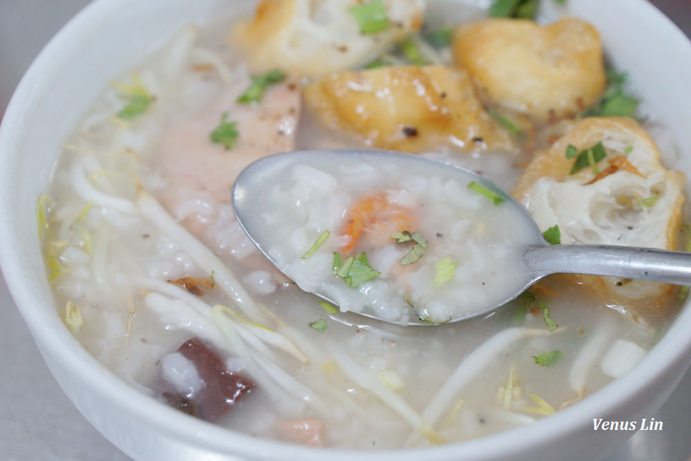 胡志明美食,胡志明小吃,Chao muc Thanh Son,越南海鮮粥