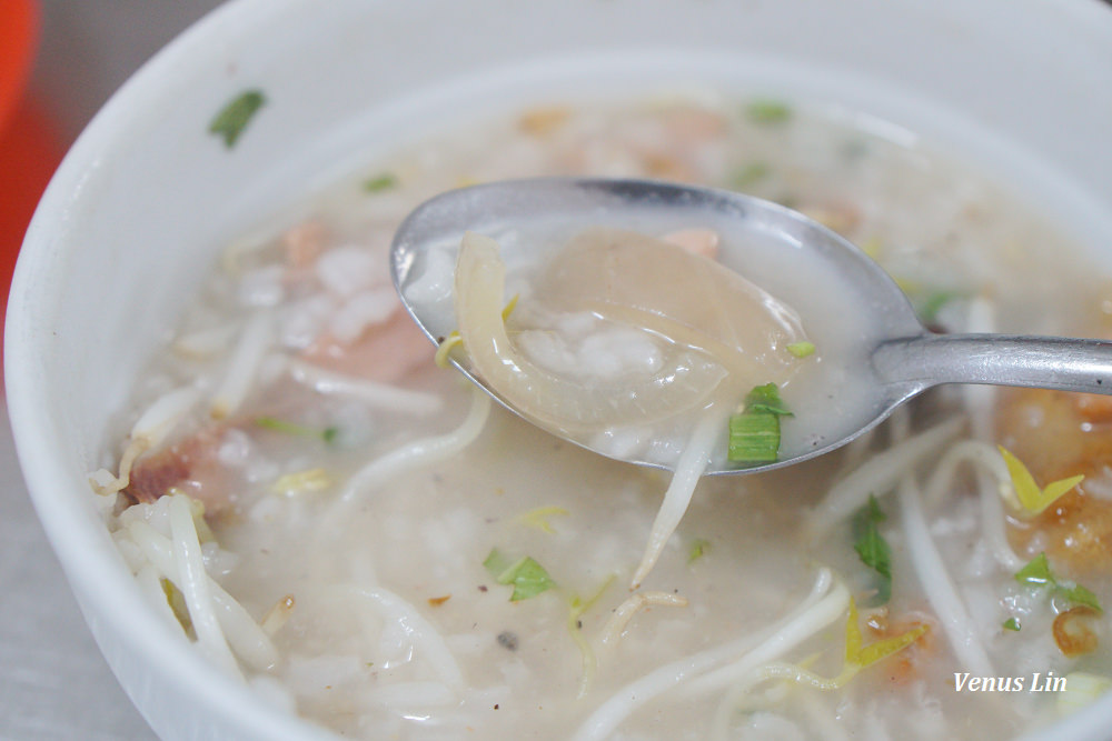 胡志明美食,胡志明小吃,Chao muc Thanh Son,越南海鮮粥