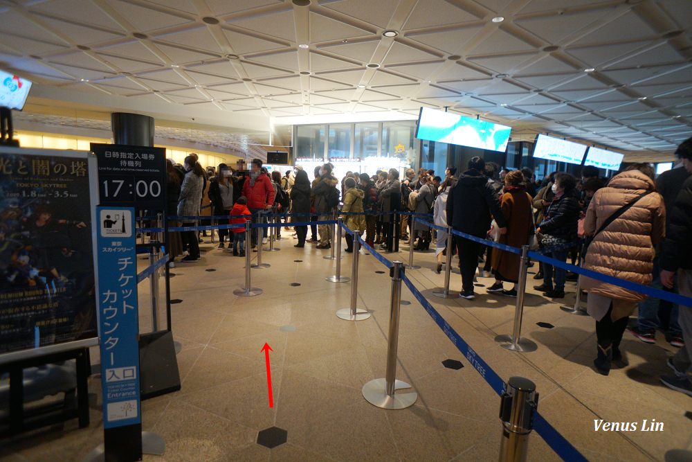 晴空塔門票,東京晴空塔免排隊門票,晴空塔,東京地標,晴空塔倒影,西十間橋拍晴空塔倒影,東京必去,晴空塔美食