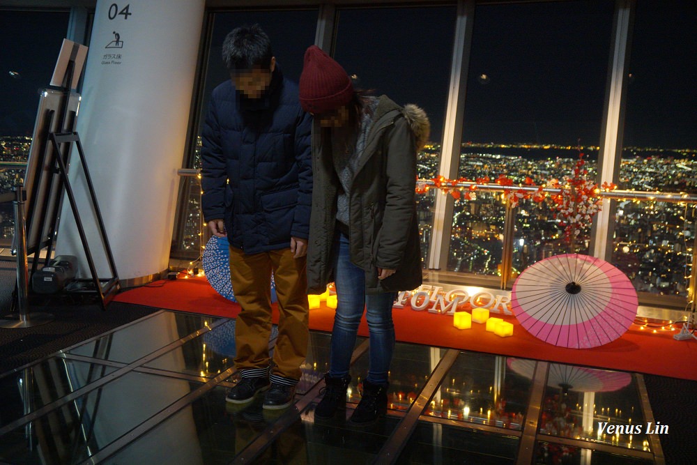 晴空塔門票,東京晴空塔免排隊門票,晴空塔,東京地標,晴空塔倒影,西十間橋拍晴空塔倒影,東京必去,晴空塔美食