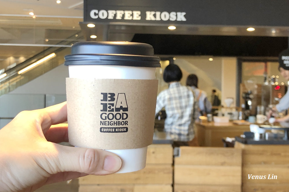 晴空塔咖啡館,晴空塔美食,晴空塔門票免排隊,Be a Good Neighbor Coffee Kiosk