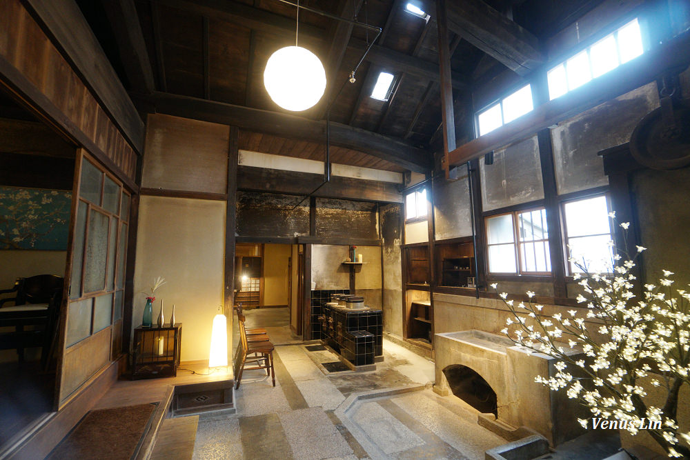 NIPPONIA,NIPPONIA篠山城下町,丹波篠山飯店,NIPPONIA Sasayama Castle Town Hotel