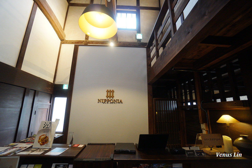 NIPPONIA,NIPPONIA篠山城下町,丹波篠山飯店,NIPPONIA Sasayama Castle Town Hotel