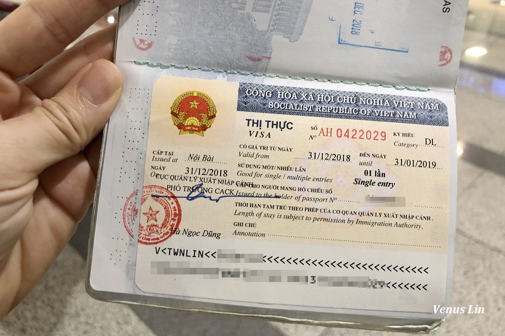 越南簽證,越南落地簽證,河內機場落地簽,越南落地簽邀請函,越南簽證表格下載,越南簽證申請表下載