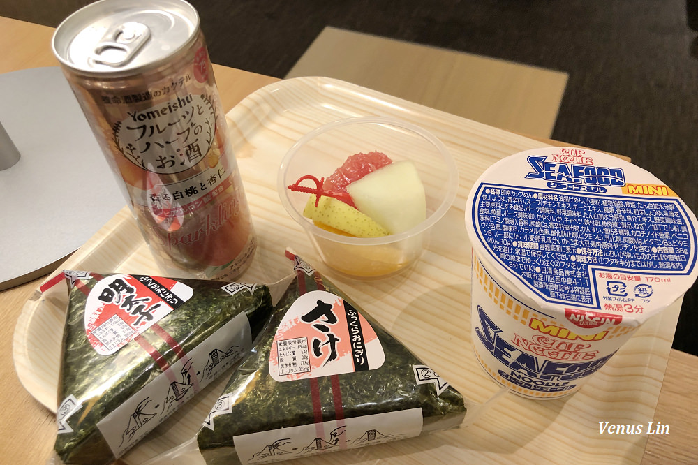 華航東京成田機場貴賓室,華航貴賓室,華航羽田機場貴賓室,華航桃園機場貴賓室,華航松山機場貴賓室,東京成田機場貴賓室